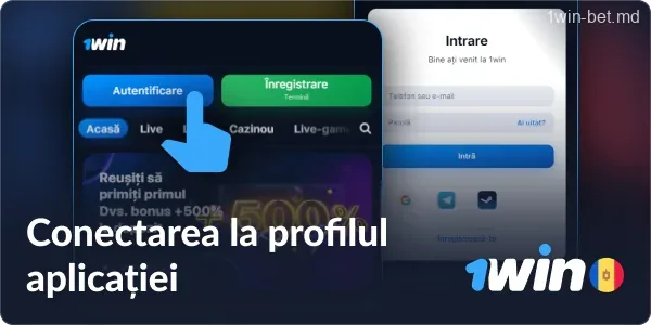 Conectați-vă la contul dvs. în aplicația 1win Moldova